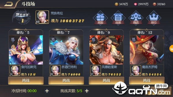 ������³�