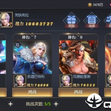 ������³�