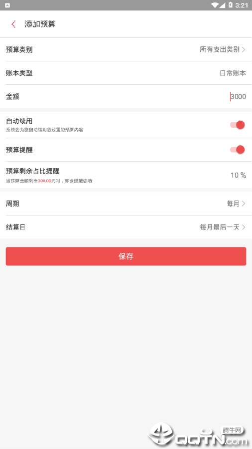 �쵥�˱�