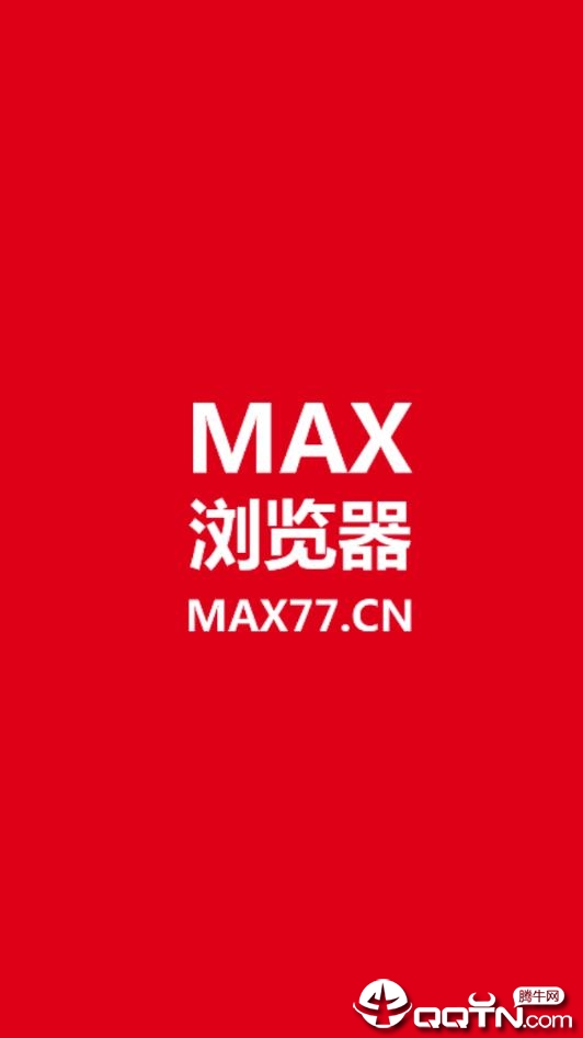 MAX�����