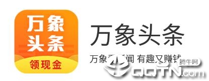 ����ͷ��app