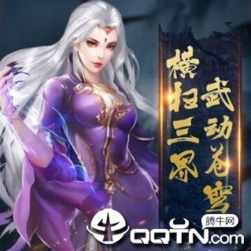 ��ԯ������ΰ�