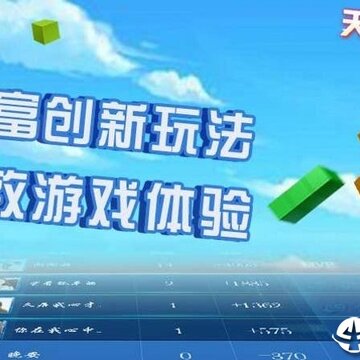 ���췡��ʰ