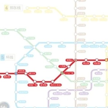郑轨通 郑轨通
