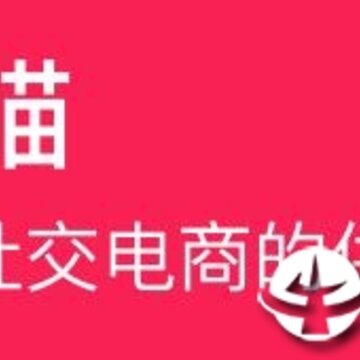 哈喽喵 哈喽喵