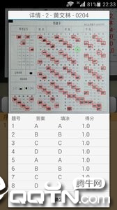 SheetReader�ľ�
