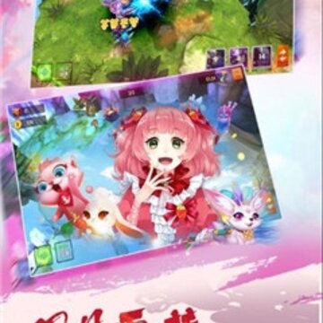 梦境家园腾讯版 梦境家园腾讯版