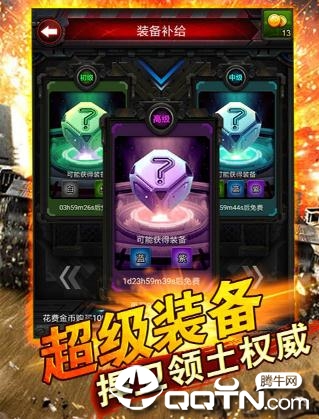 �쾯�������޽�Ұ�