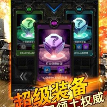 �쾯�������޽�Ұ�