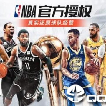 NBA�����ʦӦ�ñ���