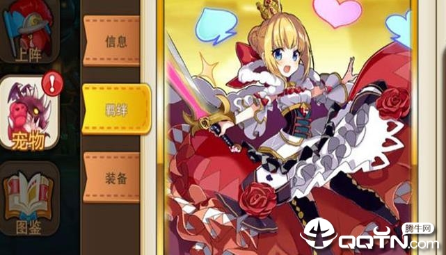 梦境家园小米版 梦境家园小米版