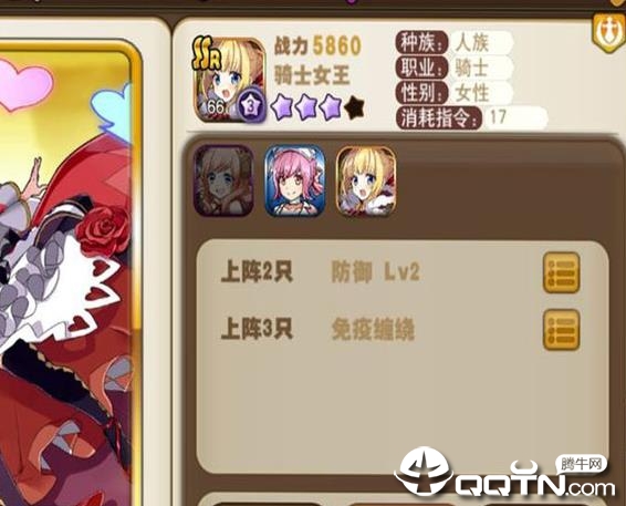 梦境家园应用宝版 梦境家园应用宝版