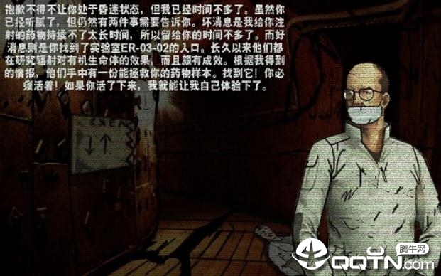 �����ж�ŵ������������
