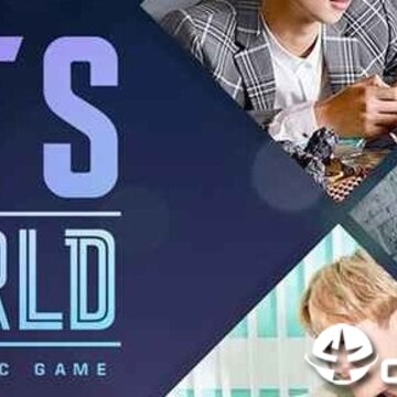BTS WORLD游戏 BTS WORLD游戏