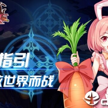 梦幻少女内购版 梦幻少女内购版