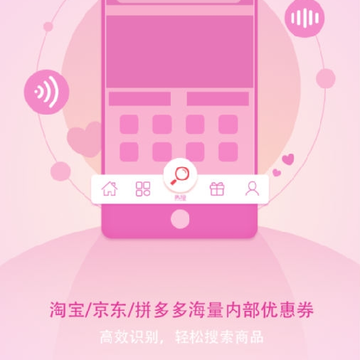 淘扑生活 淘扑生活