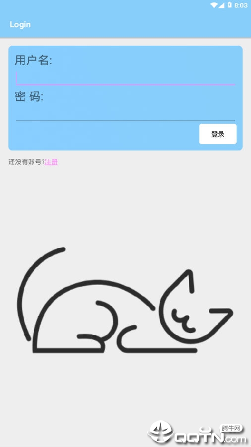��ɫ����