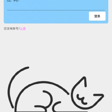 ��ɫ����
