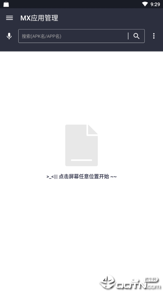 MXӦ�ù���