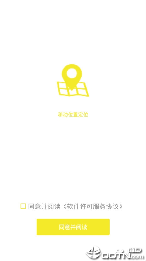 �ƶ�λ�ö�λ