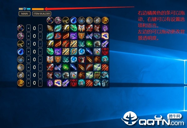 TFT Overlay�ƶ�֮�ĸ�������