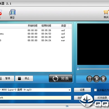 ����MP3/AMRת����