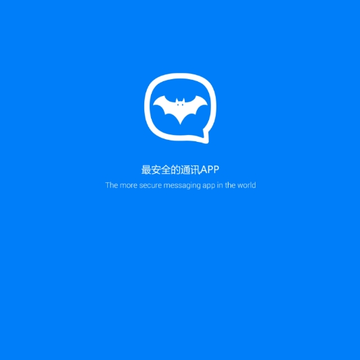 蝙蝠聊呗 蝙蝠聊呗