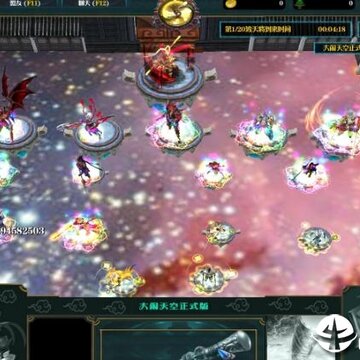 �������2.05����BOSS��Ϯ