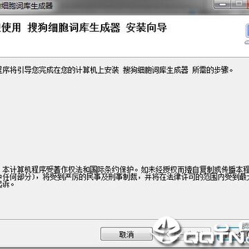 �ѹ����뷨ϸ���ʿ�������