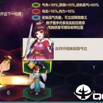 大侠小虾米 大侠小虾米