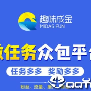 趣味成金app 趣味成金app