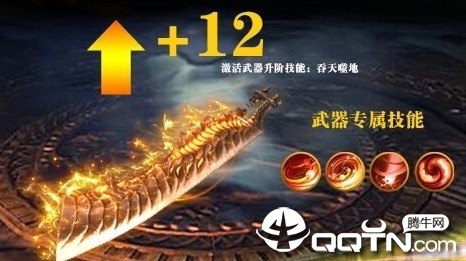 麻痹单职业变态版 麻痹单职业变态版