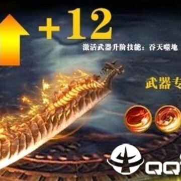 麻痹单职业变态版 麻痹单职业变态版