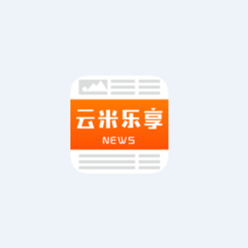 云米乐享app 云米乐享app