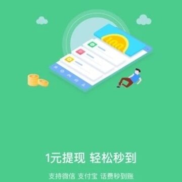 大宇app 大宇app