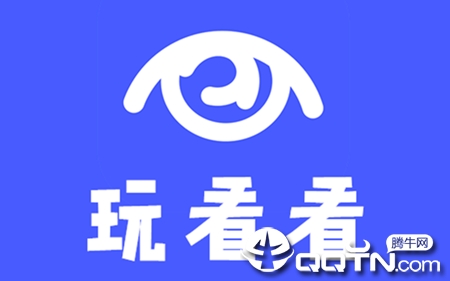 �濴��app