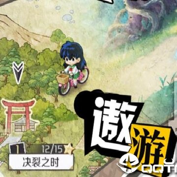 犬夜叉觉醒华为版 犬夜叉觉醒华为版