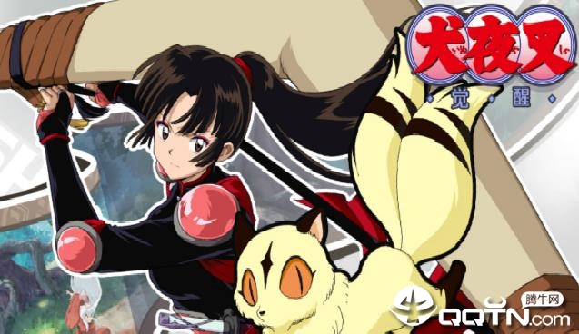 犬夜叉觉醒OPPO版 犬夜叉觉醒OPPO版