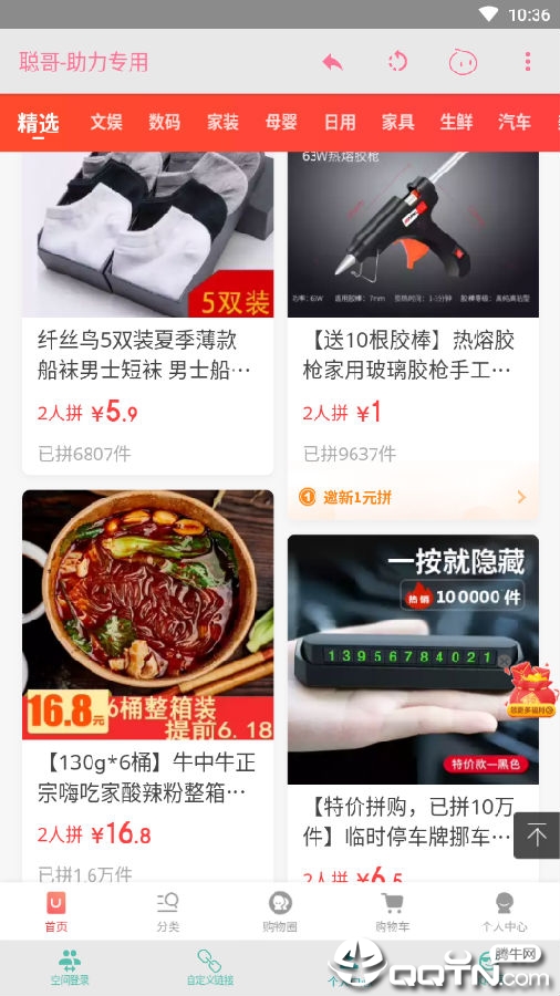 �ϸ義������