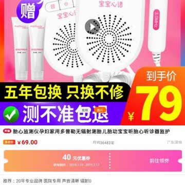 2元店 2元店