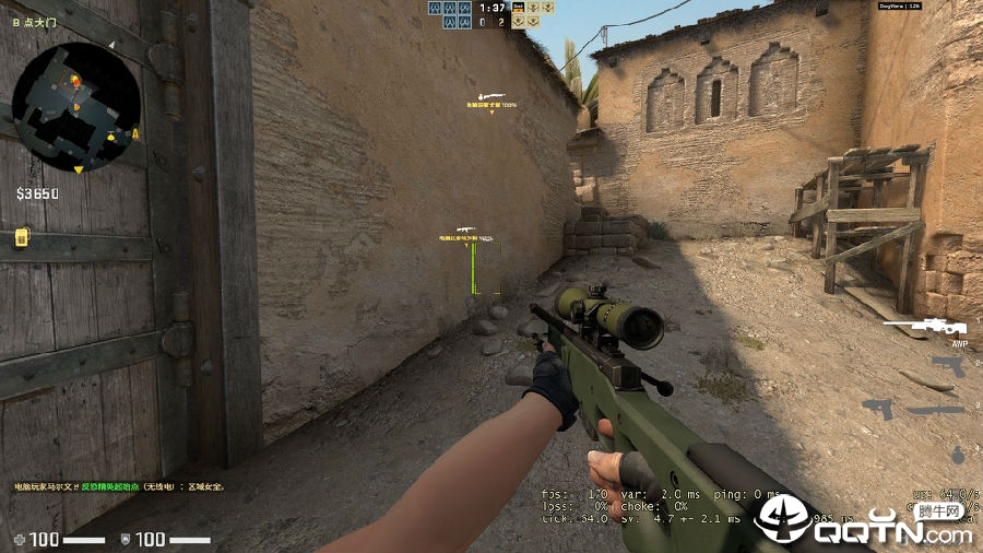 CSGO���־�ӢDogware��������������͸�Ӷ๦�ܸ���
