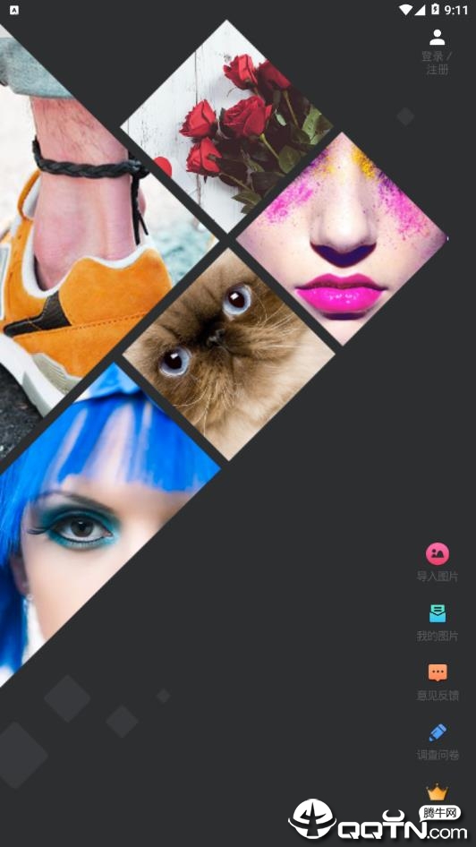 �ֻ�PS��ͼapp