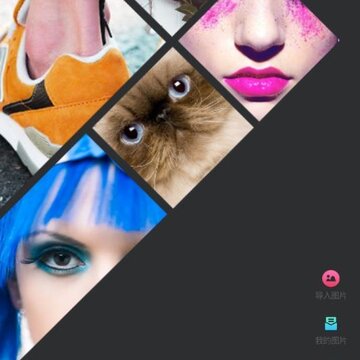 �ֻ�PS��ͼapp