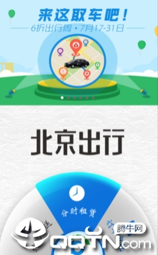 ��������app