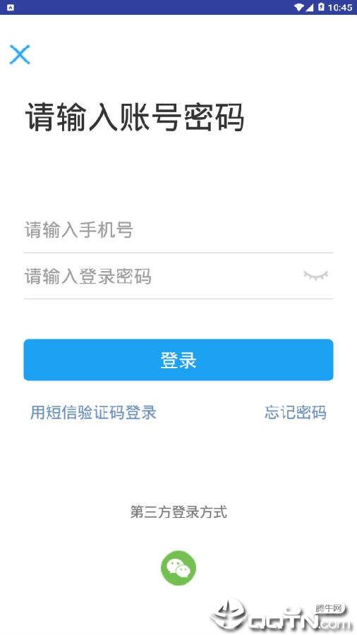��ݮ��
