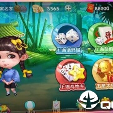 ����齫