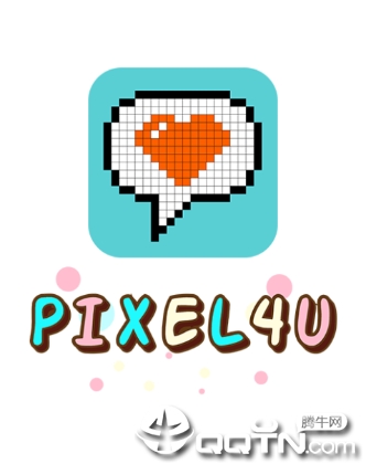 ����Ϳɫ��Pixel4u