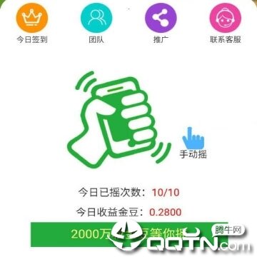 ҡһҡapp