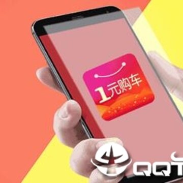 һԪ����app