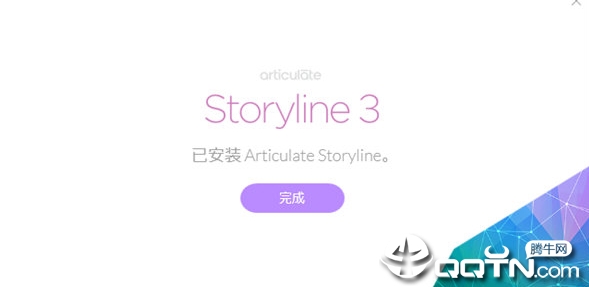 Articulate Storyline(�õ�Ƭ�γ�����) 